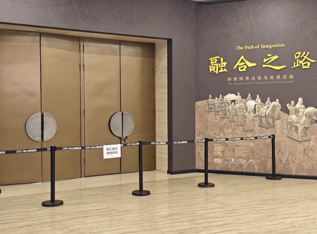 闭馆前20分钟，“不停大声赶人”！深圳一博物馆遭吐槽，官方介入