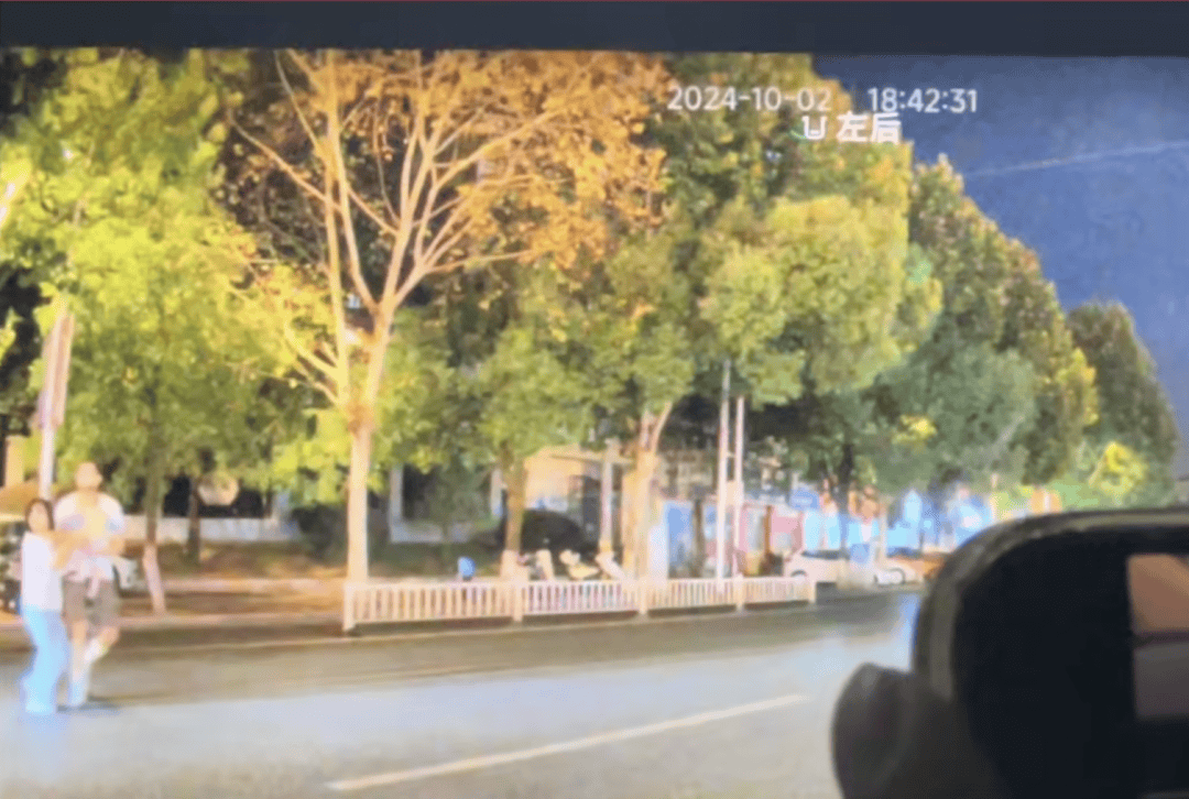 “一家三口被撞身亡案”一审择期宣判，被告人被控严重危害公共安全