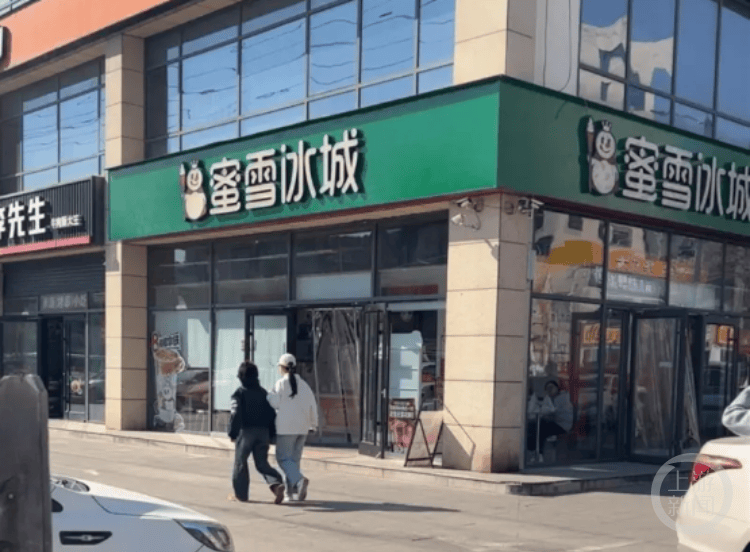 一问到底｜四问广告牌匾禁用“红蓝黑”：何时开始？有无法律依据？损失谁来赔？
