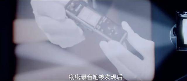 国家部委张某，疯狂出卖重要领域国家秘密！叛逃前被控制