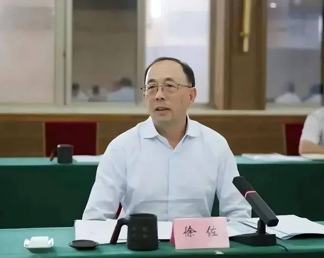 受贿金额均特别巨大，59岁“老虎”被公诉！涉嫌的这一罪名较为罕见