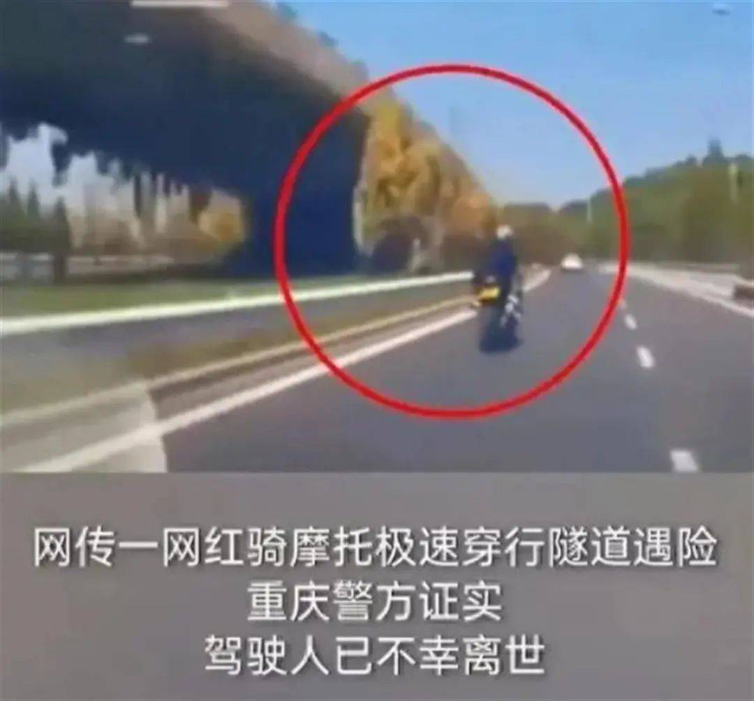 突发讣告！张金成经抢救无效不幸去世，终年63岁