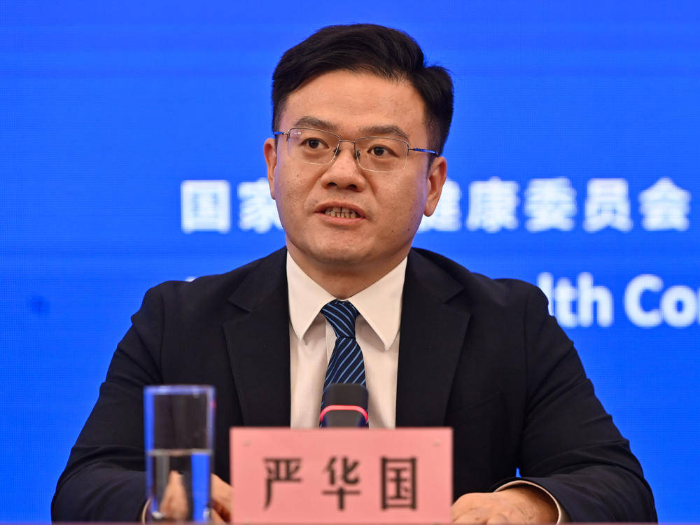 国家中医药局：中医药越来越受年轻人喜爱