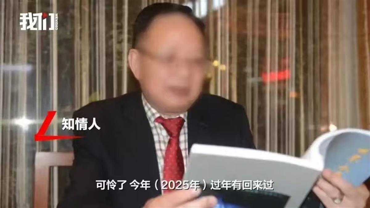 菲律宾华人“钢铁大王”遇害案嫌犯已锁定，福建老家将于明日为他办追思会