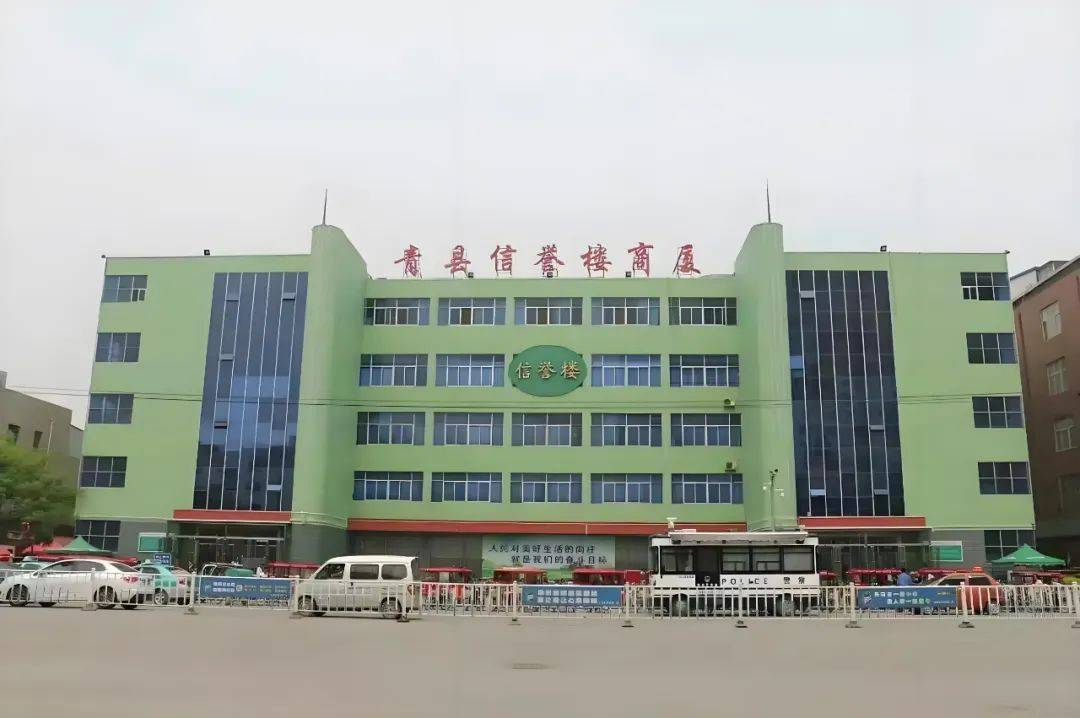 河北一县城超市被胖东来推崇，40年没关一家店，年营收超239亿