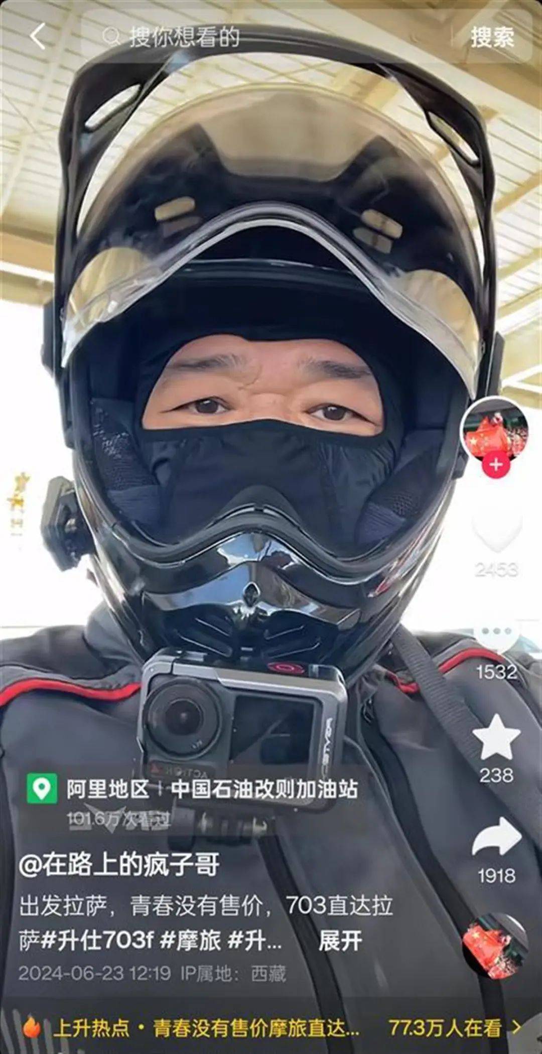 突发讣告！他经抢救无效不幸去世！