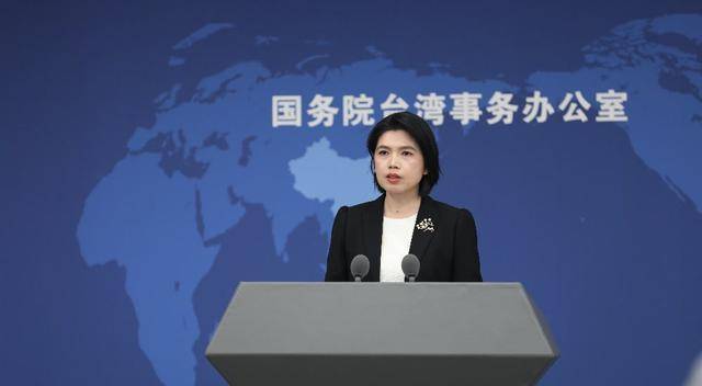 台安全部门称大陆密集运用AI生成传散争议讯息，国台办回应