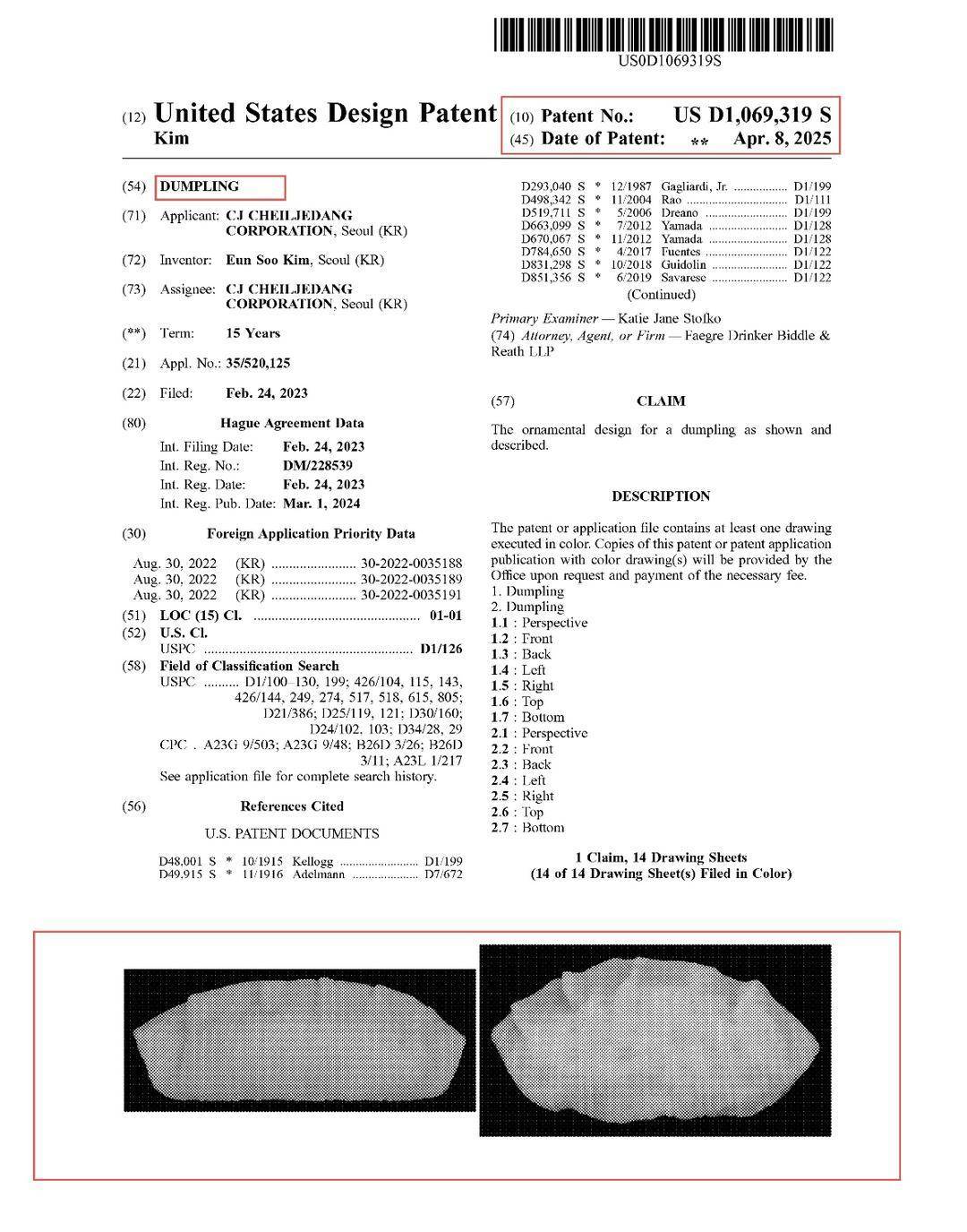 “饺子”被韩国食品在美注册外观专利？律师提醒：中国出海企业需规避侵权风险｜封面头条