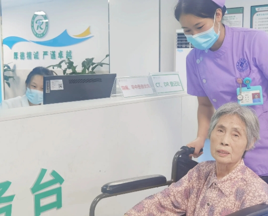 广州医院代挂号
